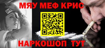 СК Малгобек