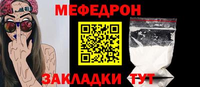 apvp Малоярославец