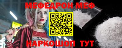 apvp Малоярославец