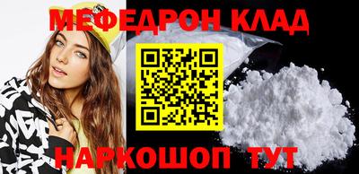 твердый Ликино-Дулёво