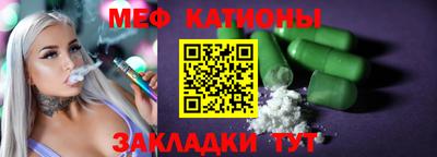 apvp Малоярославец