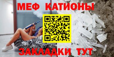 apvp Малоярославец
