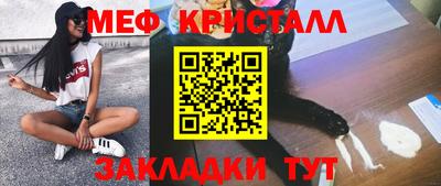 apvp Малоярославец
