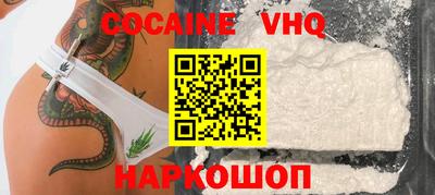 apvp Малоярославец