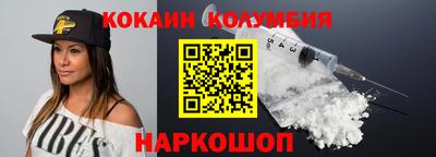твердый Ликино-Дулёво