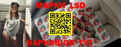 СК Малгобек