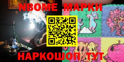 apvp Малоярославец