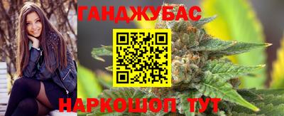 скорость Мариинск