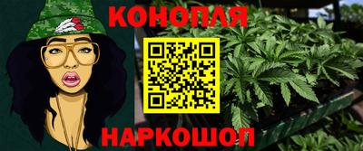 скорость Мариинск