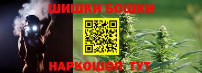 скорость Мариинск