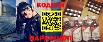 СК Малгобек