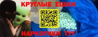 скорость Мариинск