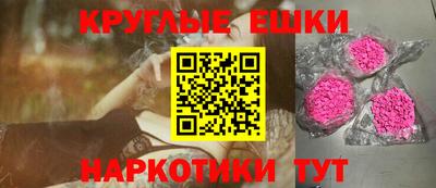 СК Малгобек