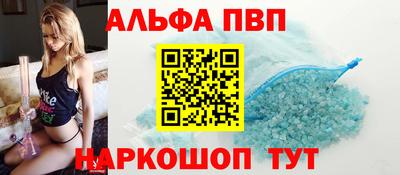 СК Малгобек