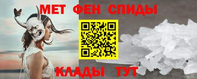 СК Малгобек