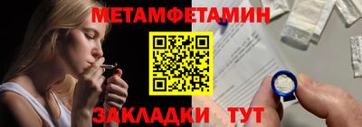 apvp Малоярославец