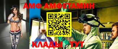 apvp Малоярославец
