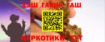 дмт Можайск