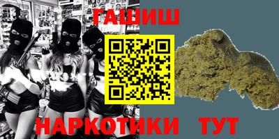 СК Малгобек