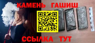 скорость Мариинск