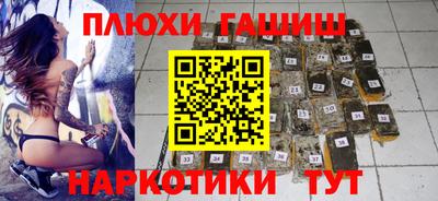 твердый Ликино-Дулёво