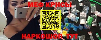 твердый Моздок