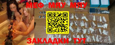 apvp Малоярославец