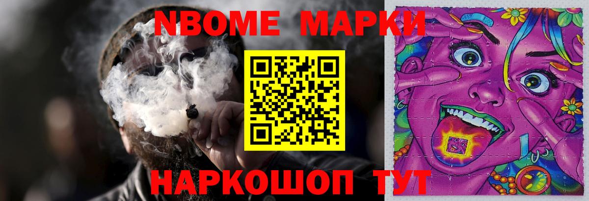 blacksprut ссылка  LSD-25 экстази кислота  LSD-25 экстази ecstasy  Вход с VPN  Шарыпово 